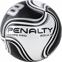 Мяч PENALTY BOLA CAMPO 8 PRO XXI 