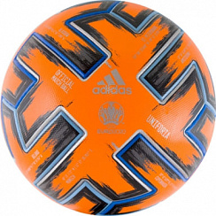 Мяч ADIDAS EURO2020 UNIFORIA PRO OMB 