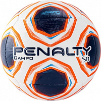 Мяч футбольный PENALTY BOLA CAMPO S11 R2 XXI P.5