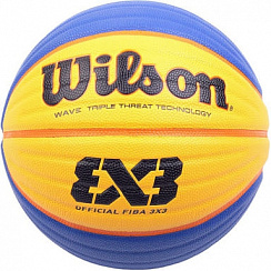 Мяч баскетбольный Wilson Fiba3x3 Official АРТ.Wtb0533xb